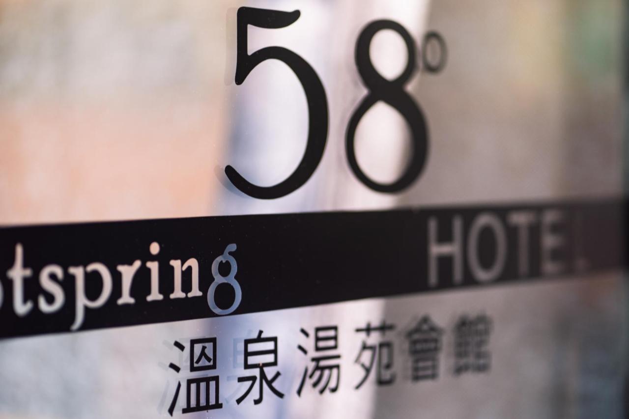 58˚ Hotspring Hotel Csiaohszi Kültér fotó