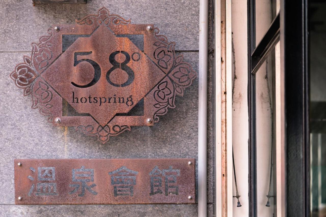 58˚ Hotspring Hotel Csiaohszi Kültér fotó